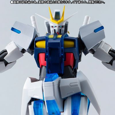 ROBOT魂 机动战士高达EXVS 极限高达-伊格斯专用机 特别版
