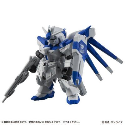 机动战士高达 MOBILE SUIT ENSEMBLE EX27 机动战士高达：逆袭的夏亚-贝托蒂嘉的子嗣 RX-93-ν-2 Hi-ν高达套装