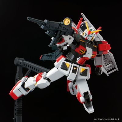 HGUC 机动战士高达外传 宇宙、闪光的尽头 RX-78-5 高达5号机