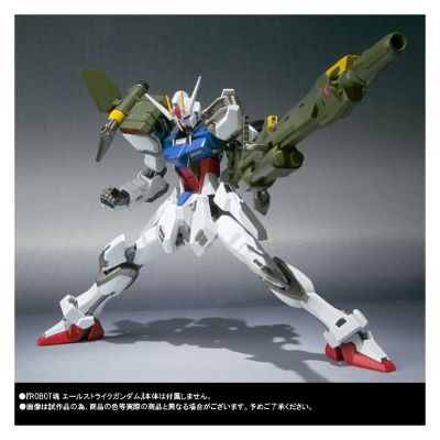 ROBOT魂 机动战士高达SEED GAT-X105+AQM/E-X03 炮击型强袭高达&GAT-X105+AQM/E-X02 剑装强袭高达 配件套装