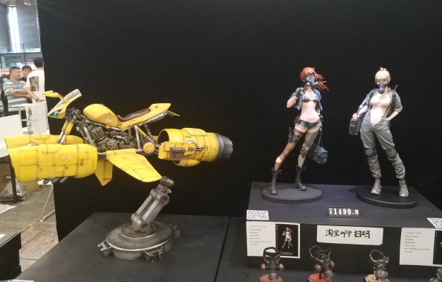 WF2020两日渣拍