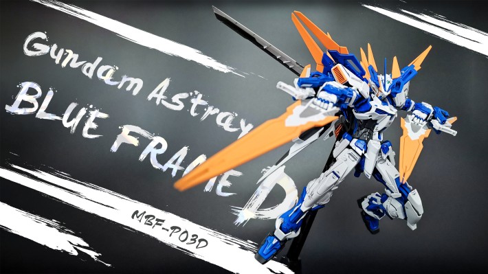 MG 1/100 机动战士高达SEED DESTINY ASTRAY BMBF-P03D 异端高达蓝色机D型