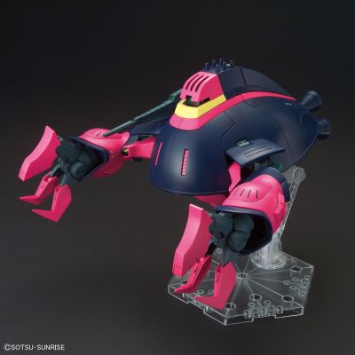 HGUC 机动战士高达Z NRX-055-2 猎犬2号机