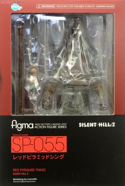 figma#SP-055  寂静岭2 三角头