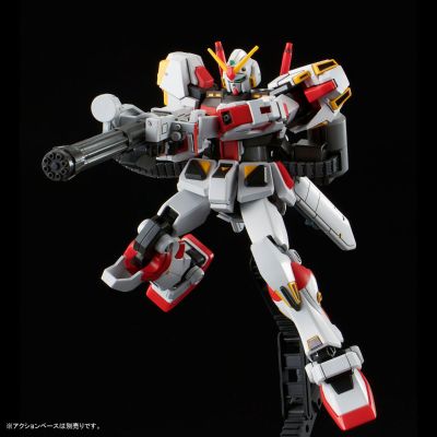 HGUC 机动战士高达外传 宇宙、闪光的尽头 RX-78-5 高达5号机