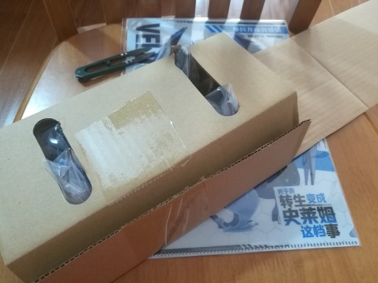 关于我转生变成史莱姆这档事 维鲁多拉·特恩佩斯特