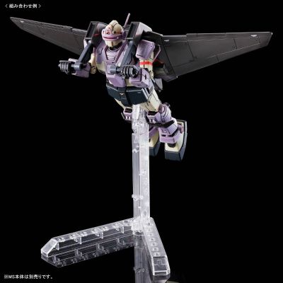 HGGTO 1/144  机动战士高达：起源 MSD Light Liner