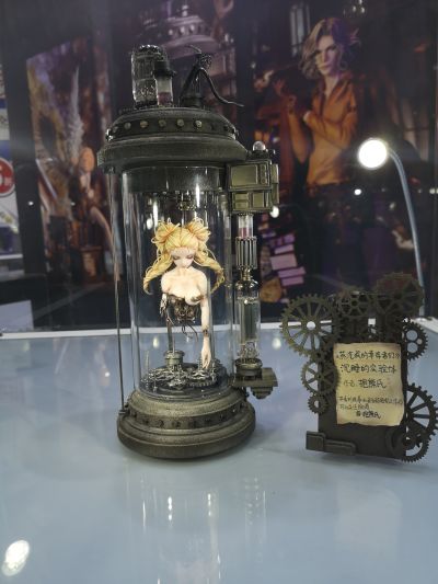 WF 2020 上海