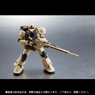 ROBOT魂 机动战士高达UC MS-05L扎古1狙击型