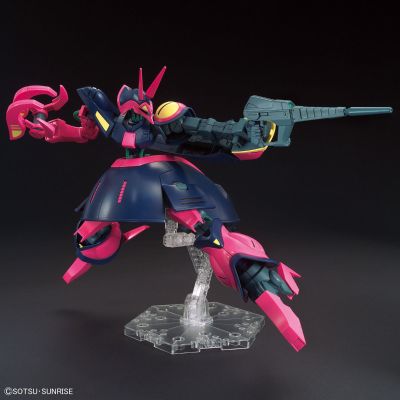 HGUC 机动战士高达Z NRX-055-2 猎犬2号机