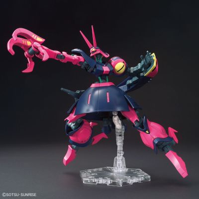 HGUC 机动战士高达Z NRX-055-2 猎犬2号机