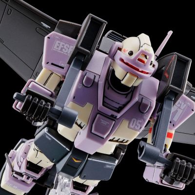 HGGTO 1/144  机动战士高达：起源 MSD Light Liner