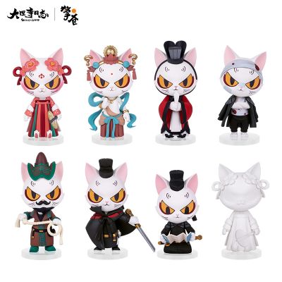 大理寺日志 猫爷少卿