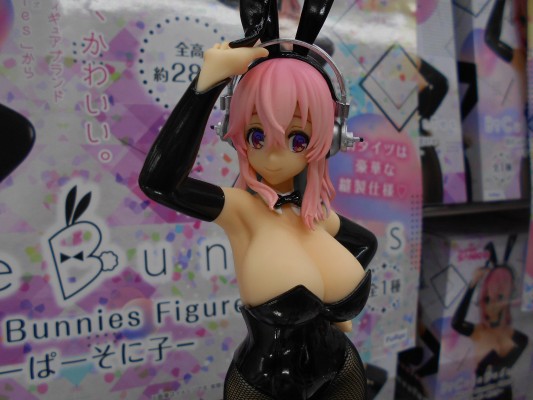 BiCute Bunnies玩具人偶 超级索尼子 索尼子 兔女郎造型