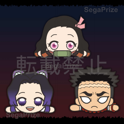 鬼灭之刃 趴趴 Vol.2