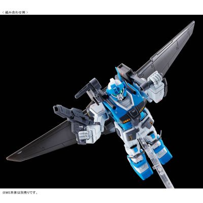 HGGTO 1/144  机动战士高达：起源 MSD Light Liner