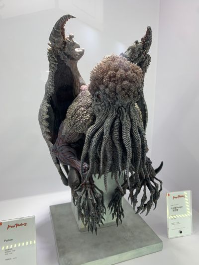 Cthulhu Evolution 克苏鲁神话 克苏鲁