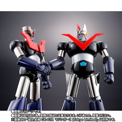 超合金魂 GX-02Ｒ 大魔神(东京限定贩卖) 【TAMASHII NATIONS 东京限定品】