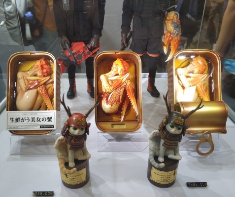 WF2020两日渣拍