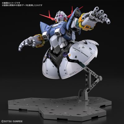 RG 1/144 机动战士高达 MSN-02 吉恩号 最后一击特效套装