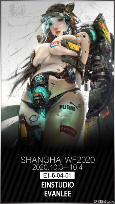 求这款返图