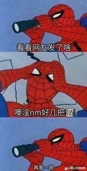 原创兔女郎角色 如月命