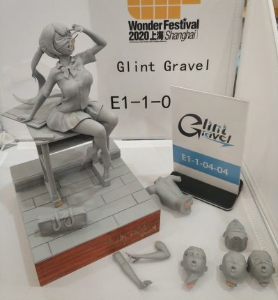 WF2020两日渣拍