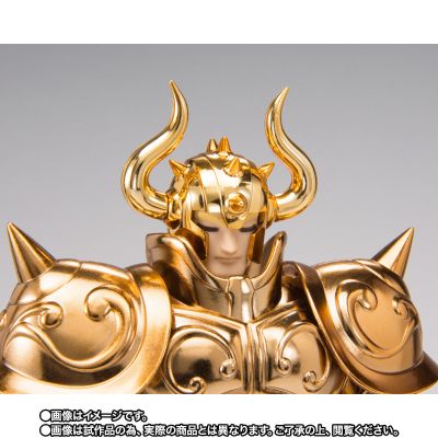 圣斗士圣衣神话EX 圣斗士星矢 金牛座 阿鲁迪巴  OCE - Original Color Edition