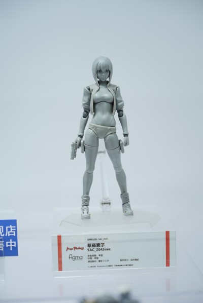 figma#503 攻壳机动队 SAC_2045 草薙素子 SAC_2045ver.