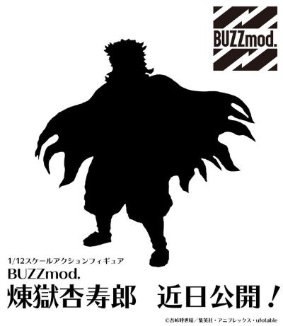 BUZZmod. 剧场版 鬼灭之刃 无限列车编 炼狱杏寿郎