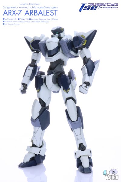 ALMecha 全金属狂潮 The Second Raid ARX-7 强弩