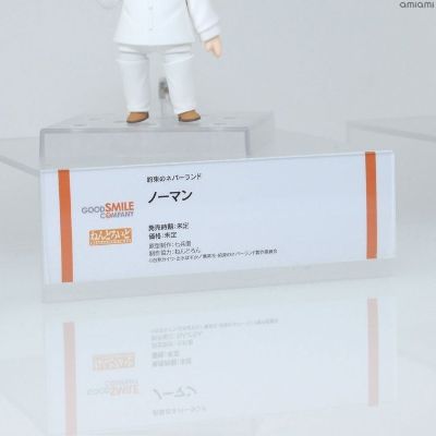 粘土人#1505 约定的梦幻岛 诺曼