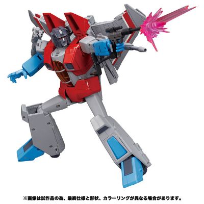 变形金刚 Masterpiece MP-52 红蜘蛛Ver.2.0
