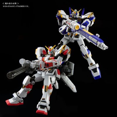 HGUC 机动战士高达外传 宇宙、闪光的尽头 RX-78-5 高达5号机