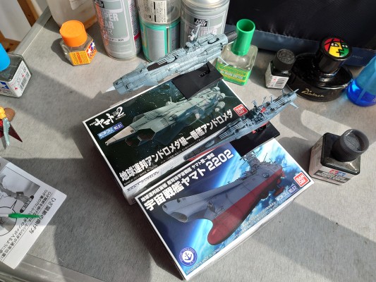 机械选 宇宙战舰大和号 2202[Bandai]《０２月予约》