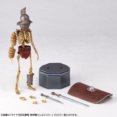 KT Project KT-032 竹谷隆之自在置物 骸骨剑士 鱼兜斗士 Murmillo 荧光ver.