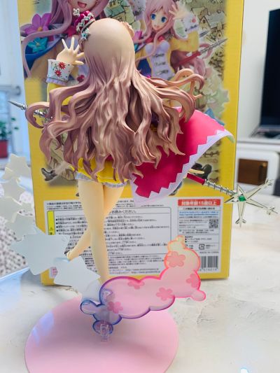 梅露露のアトリエ -アーランドの錬金術士3- 梅露露