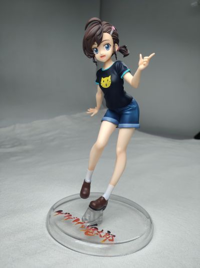 G.E.M. 鬼太郎 	犬山真奈