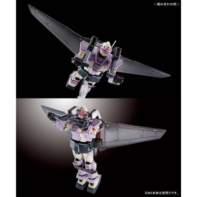 HGGTO 1/144  机动战士高达：起源 MSD Light Liner