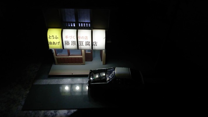 群雄【动】＃002 超时空要塞plus YF-21バトロイド 単品