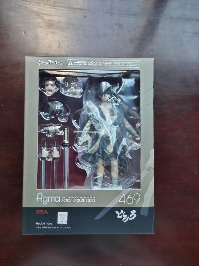 figma#469 多罗罗 百鬼丸