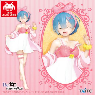 Precious Figure Re：从零开始的异世界生活 蕾姆 Taito 线上抓娃娃限定