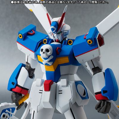 ROBOT魂 机动战士海盗高达 XM-X3海盗高达X3 Full Action Ver.