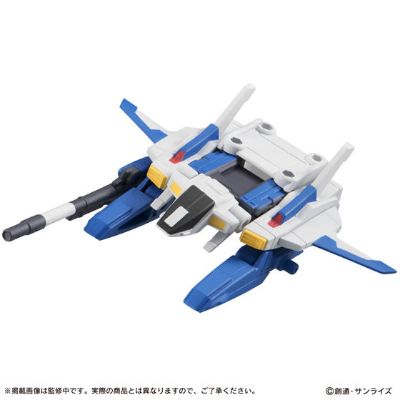 机动战士高达 MOBILE SUIT ENSEMBLE 7 机动戦士Z高达 FXA-05DG G-防卫者