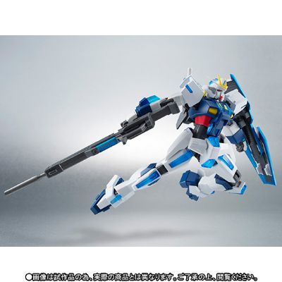 ROBOT魂 机动战士高达EXVS 极限高达-伊格斯专用机 特别版