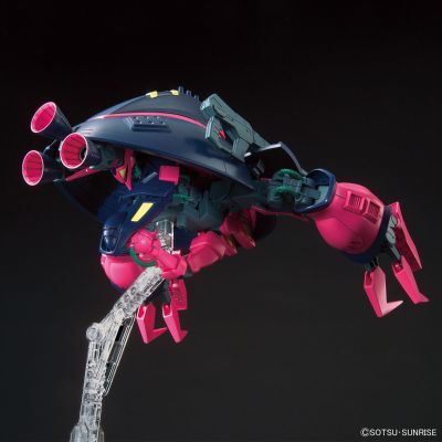 HGUC 机动战士高达Z NRX-055-2 猎犬2号机