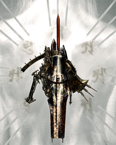 斑鸠 飞鉄块 斑鸠［黑］