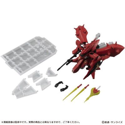 机动战士高达 重装×重奏 EX26  夜莺