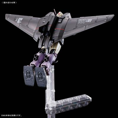 HGGTO 1/144  机动战士高达：起源 MSD Light Liner