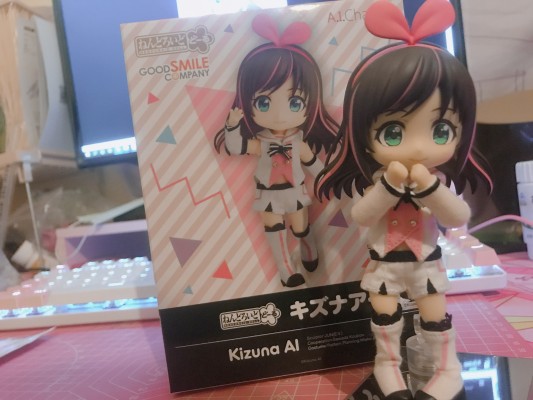figma EX-46 新郎